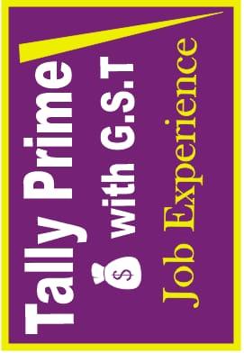 Tally Prime with GST