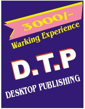 D.T.P